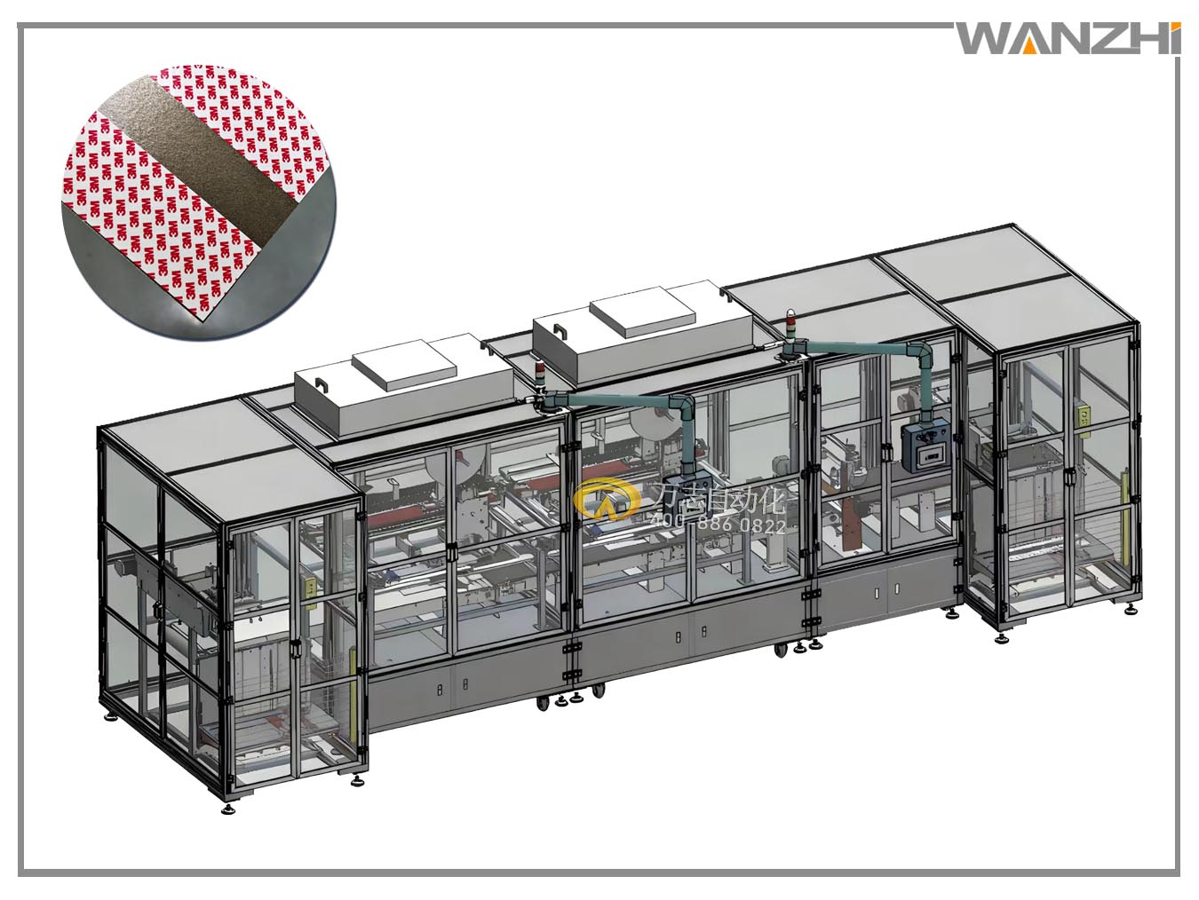 自動貼膠機,雲母片貼膠機,雲母板貼膠（jiāo）機,貼膠機,貼雙麵膠機